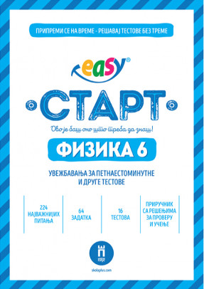 Easy Start ★ Fizika 6