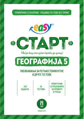 Easy Start ★ Geografija 5